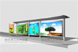 榆林太陽能候車亭上新240塊公益畫布 助力文明城市創(chuàng)立