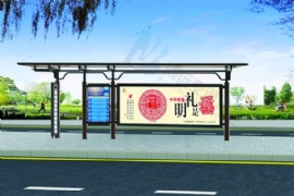 普陀45座智能公交候車亭改建
