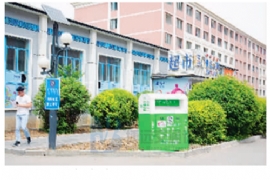 便民設備遇為難 學校舊衣物收回箱酷似街頭廢物箱