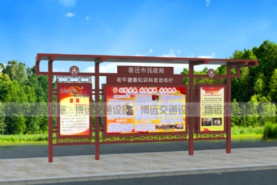 ^醈(bo)нO(sh)u