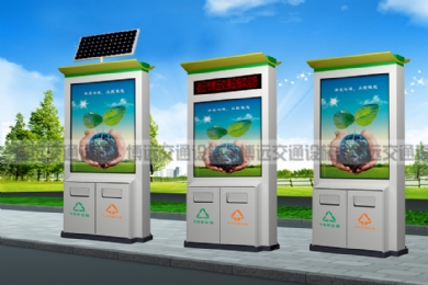 在戶外投放太陽(yáng)能的廣告垃圾箱廣告效果如何？