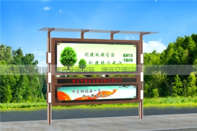 戶外電子閱報(bào)欄，城市精神文明建設(shè)及“全民閱讀”的推動(dòng)者