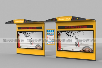 公交車長(zhǎng)報(bào)站前先誦詩(shī) 乘客贊“詩(shī)與遠(yuǎn)方兼得”
