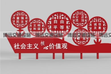 博遠(yuǎn)黨建雕塑制作工藝的簡(jiǎn)單介紹!