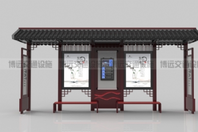 仿古公交候車亭實(shí)用、美觀、吸引力強(qiáng)更加順應(yīng)潮流