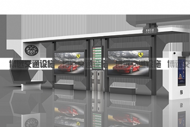 現(xiàn)代候車亭廣告優(yōu)勢(shì)!!!